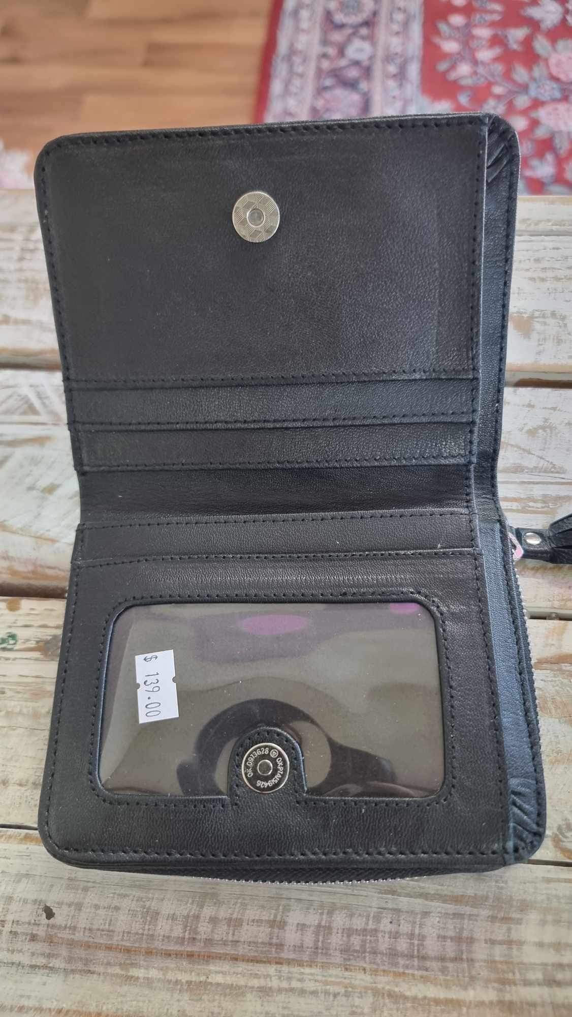 Navajo Leather Purse